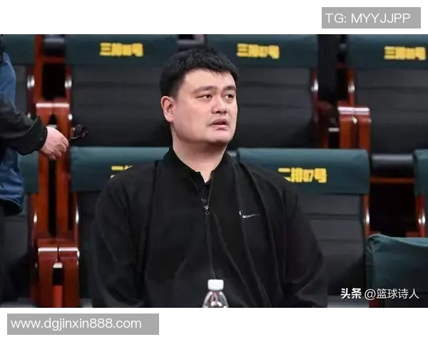 张晓姚明:从篮球场到商业舞台的双重成功之路与人生启示 张晓姚明:从篮球场到商业舞台的双重成功之路与人生启示