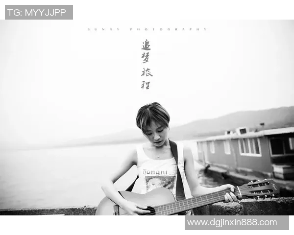 排球场上的追梦旅程：张丽分享她的职业生涯与心路历程