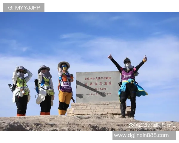 极限运动与人生哲学的交织：黄伟的深度对话与探索之旅