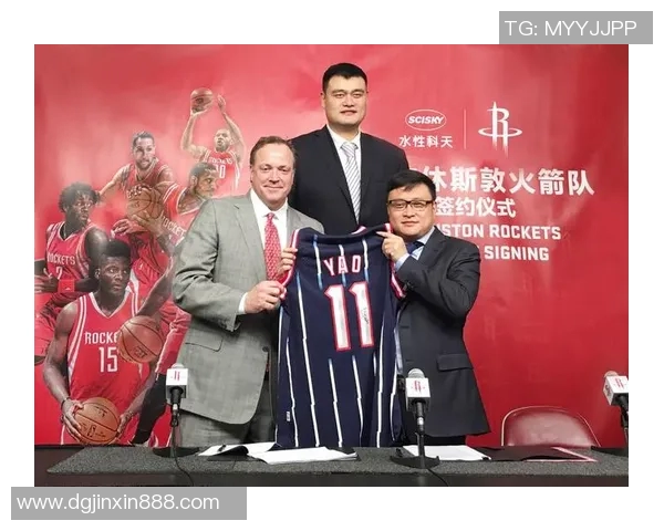 潘玮柏与姚明携手共庆篮球盛事球衣背后的故事与情感交织 潘玮柏与姚明携手共庆篮球盛事球衣背后的故事与情感交织