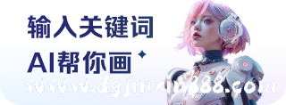 开运体育（ky）中国有限公司