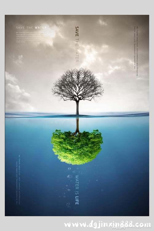 开运体育（ky）中国有限公司