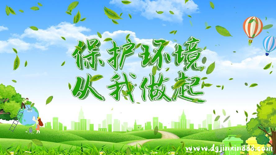 开运体育（ky）中国有限公司