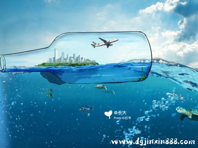 开运体育（ky）中国有限公司