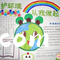 开运体育（ky）中国有限公司