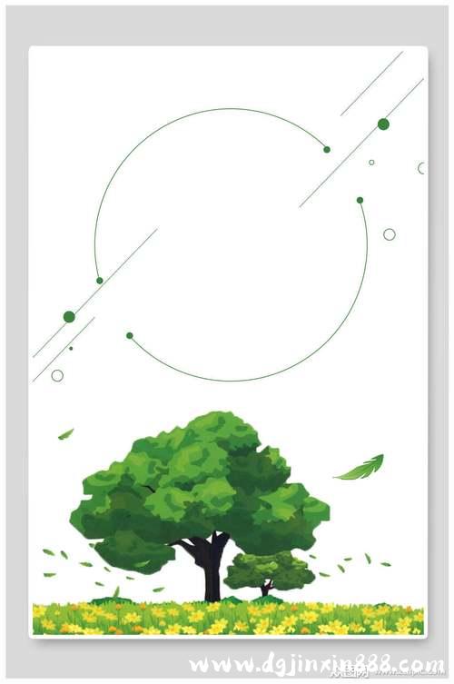 开运体育（ky）中国有限公司