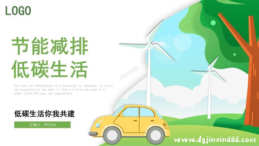 开运体育（ky）中国有限公司