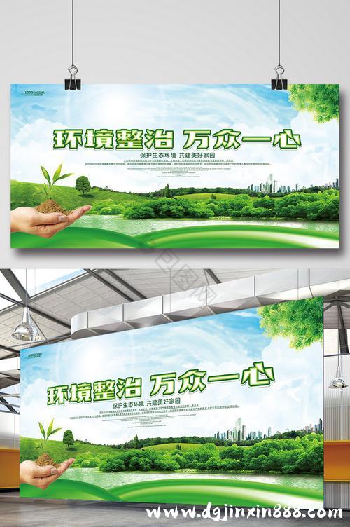 开运体育（ky）中国有限公司