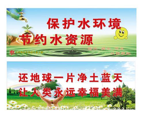 开运体育（ky）中国有限公司