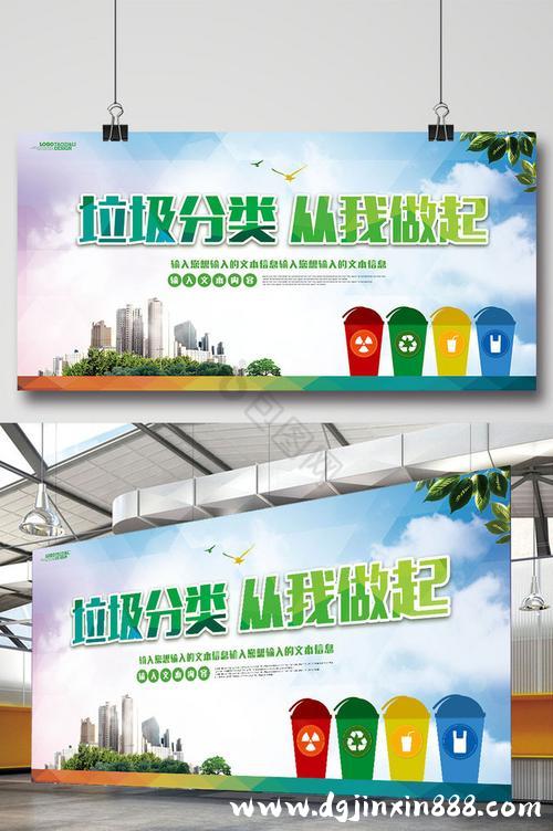 开运体育（ky）中国有限公司