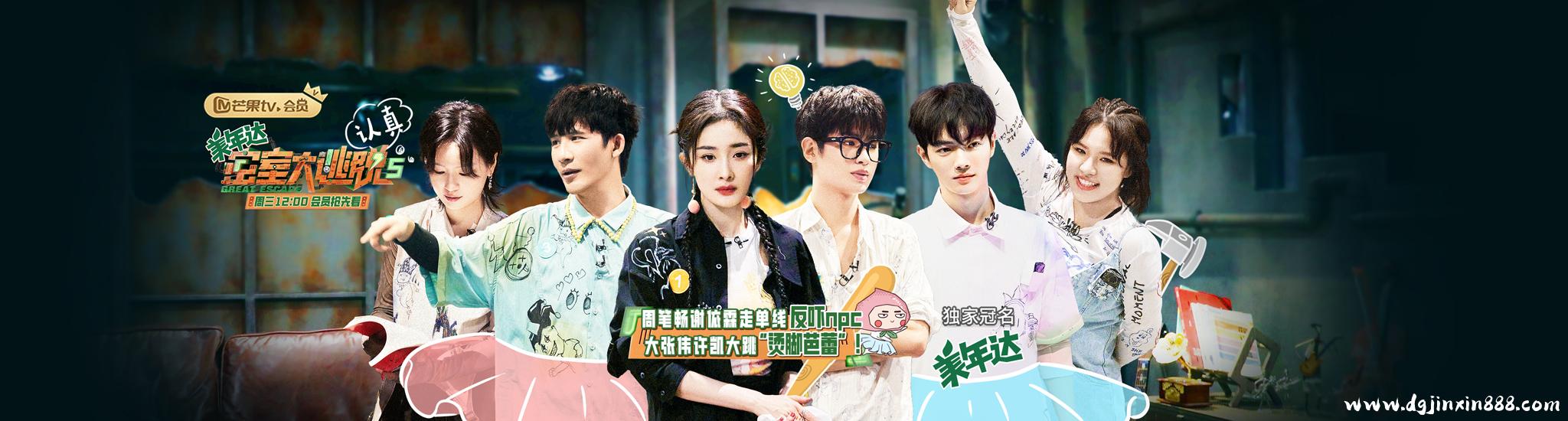 开运体育（ky）中国有限公司
